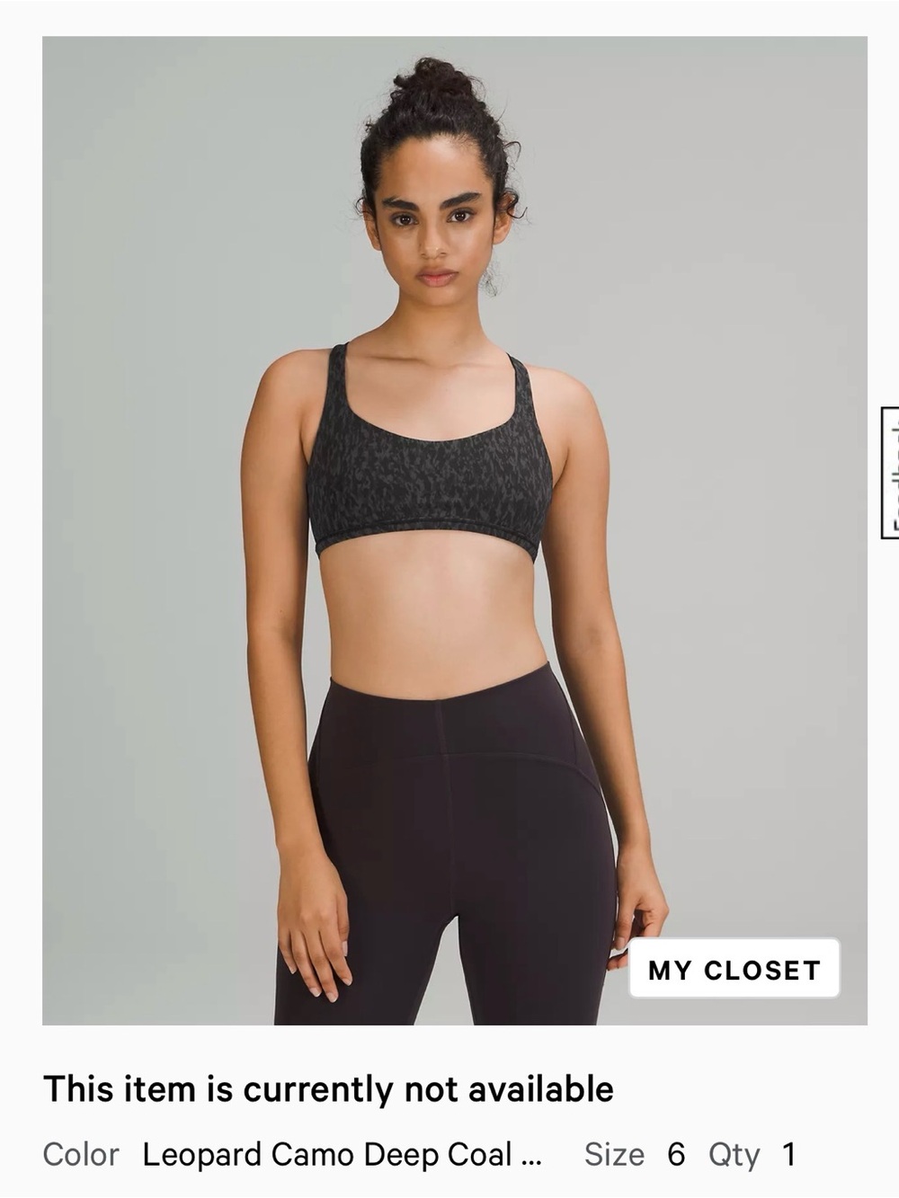 Lululemon Free to be Wild Bra